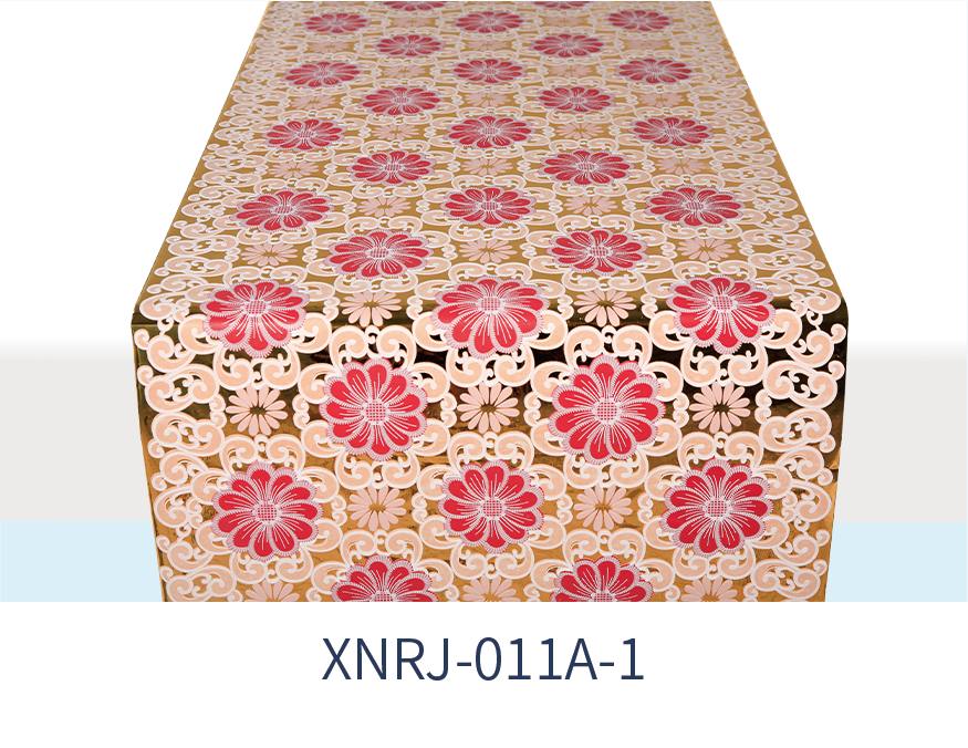 XNRJ-011A-1