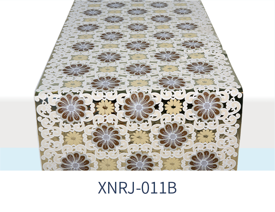 XNRJ-011B