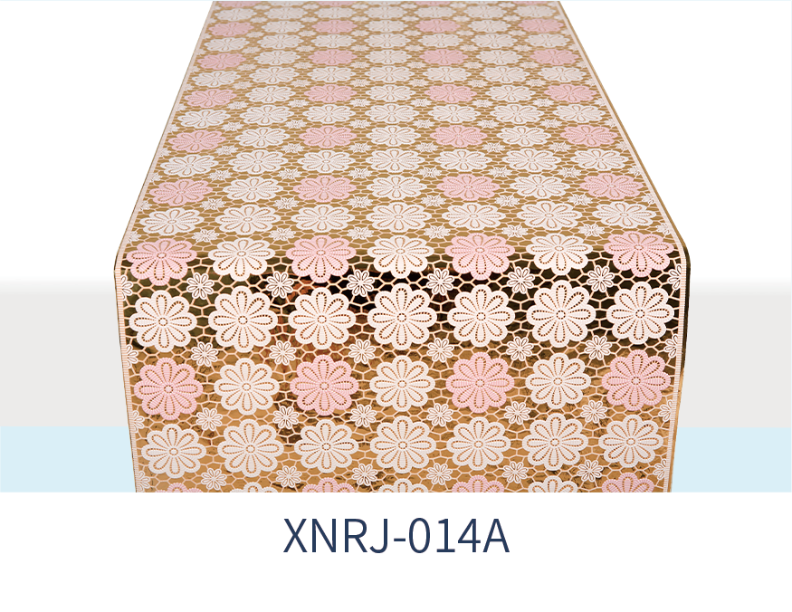 XNRJ-014A