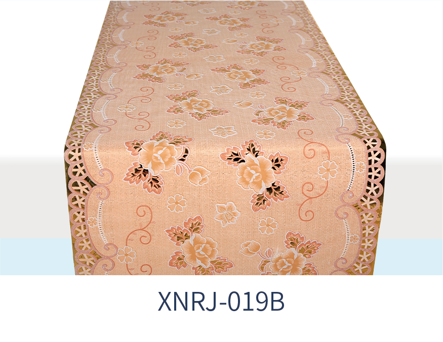 XNRJ-019B