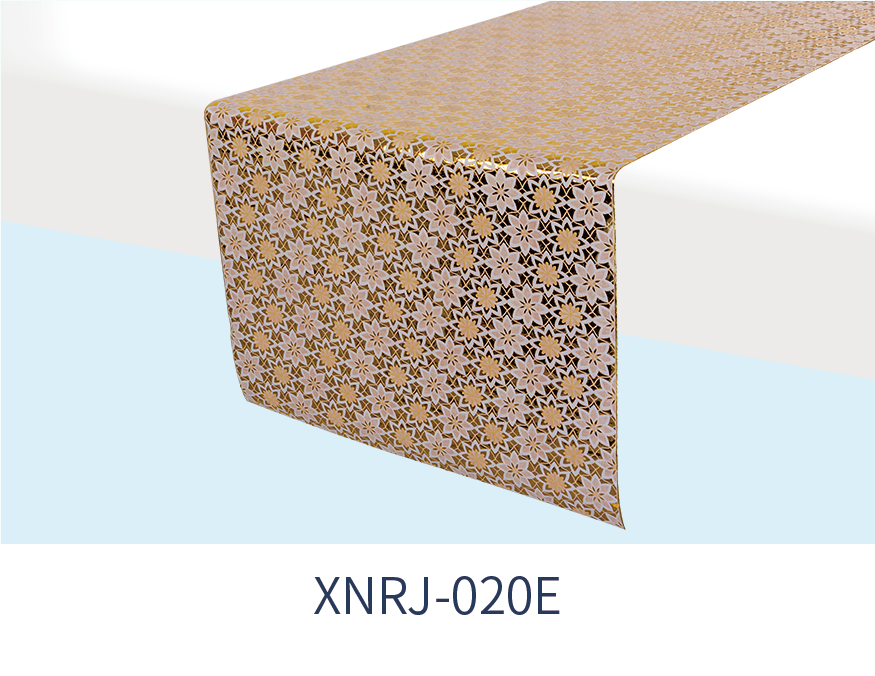 XNRJ-020E