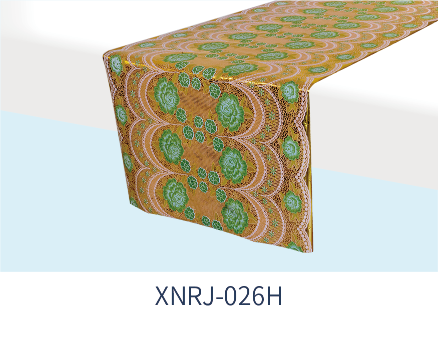 XNRJ-026H