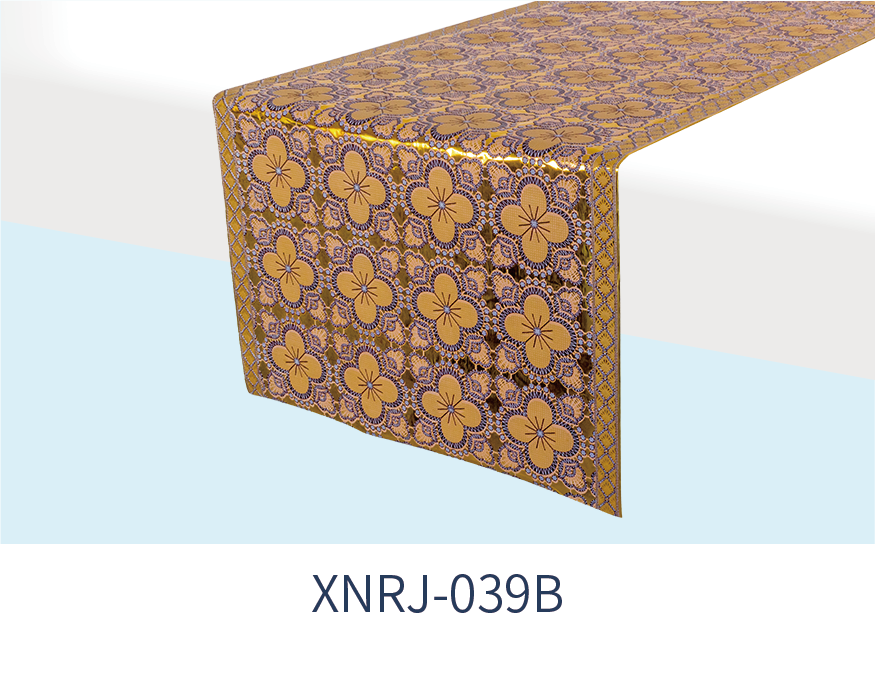 XNRJ-039B