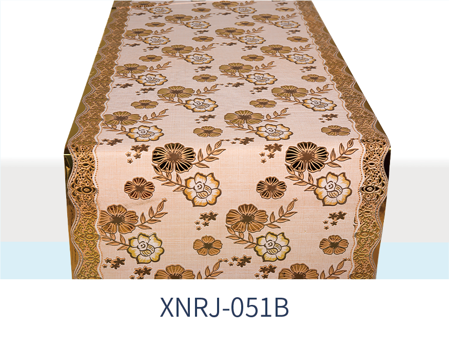 XNRJ-051B