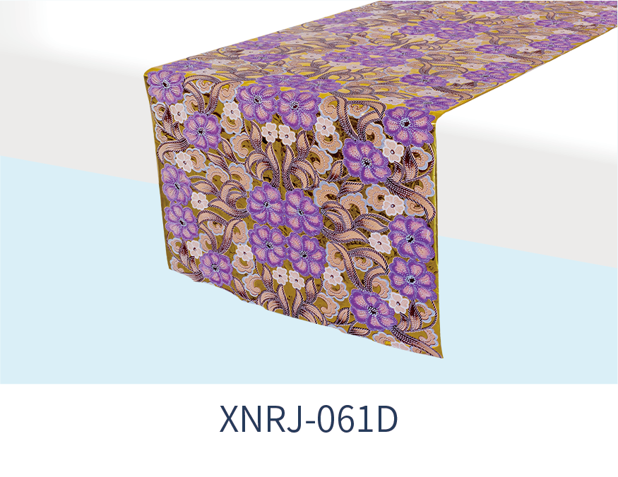 XNRJ-061D
