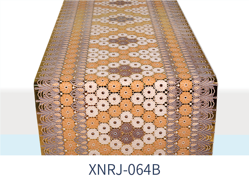 XNRJ-064B