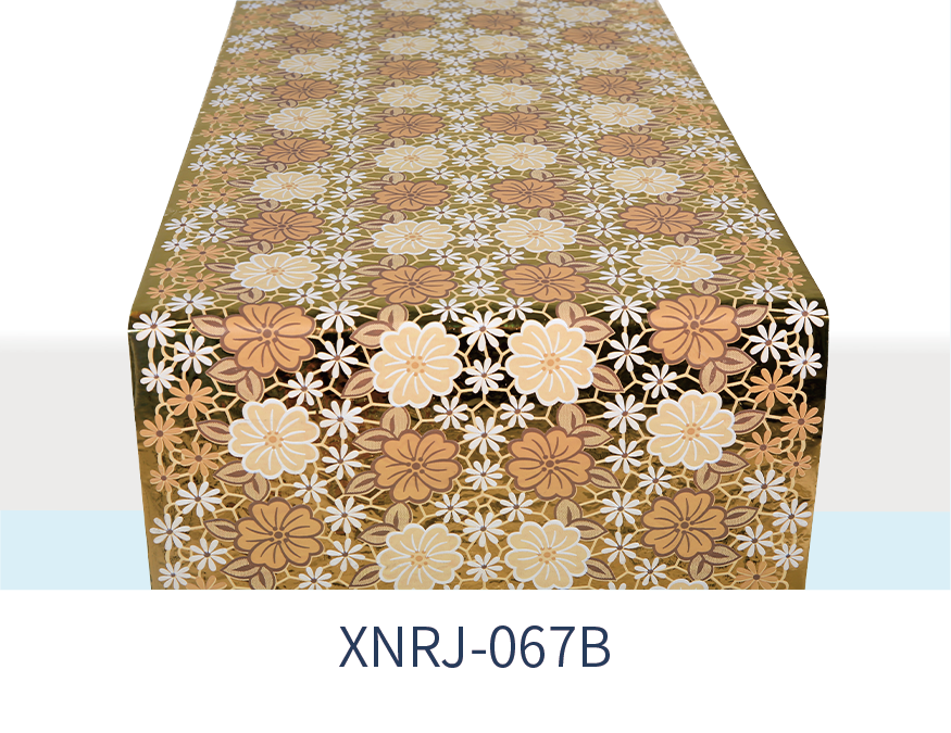 XNRJ-067B