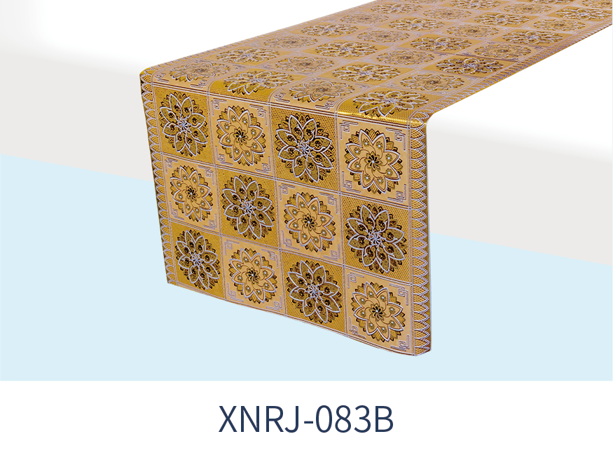 XNRJ-083B