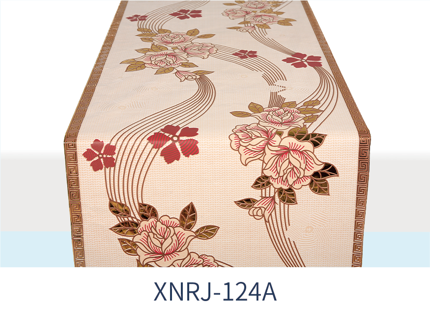 XNRJ-124A