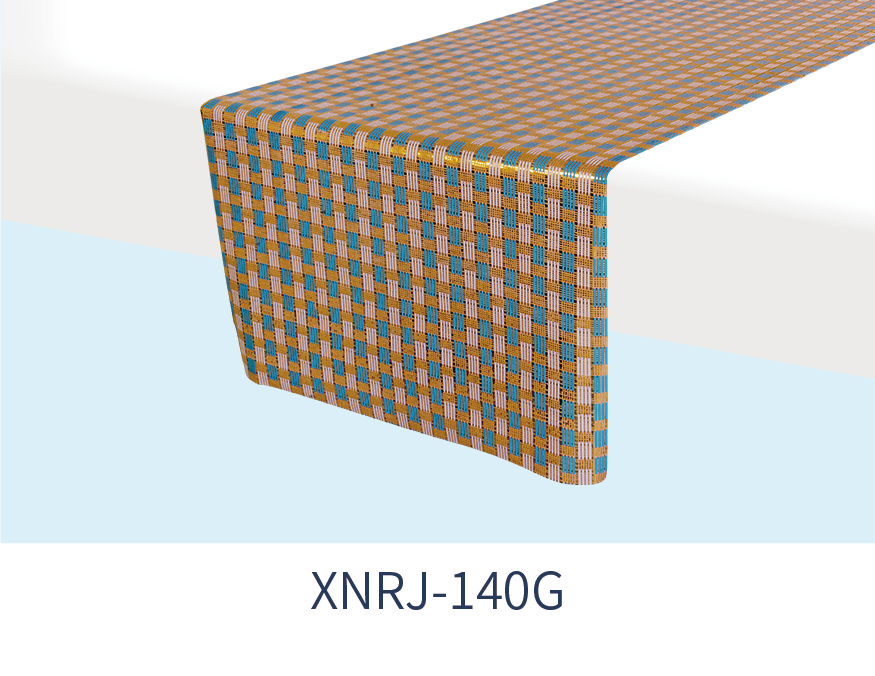 XNRJ-140G