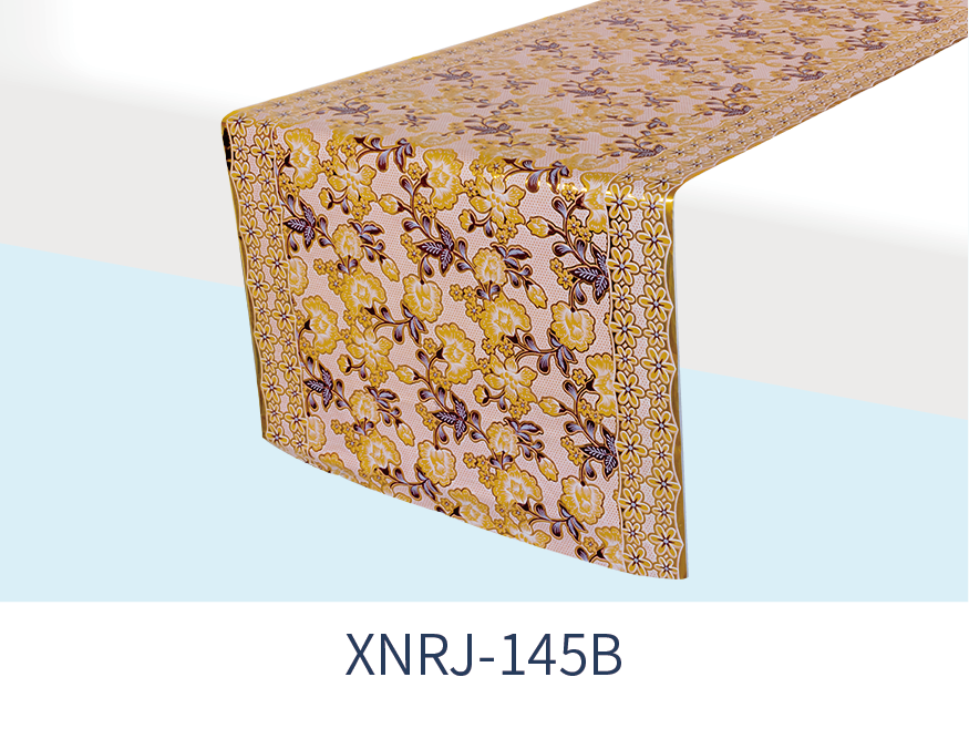 XNRJ-145B