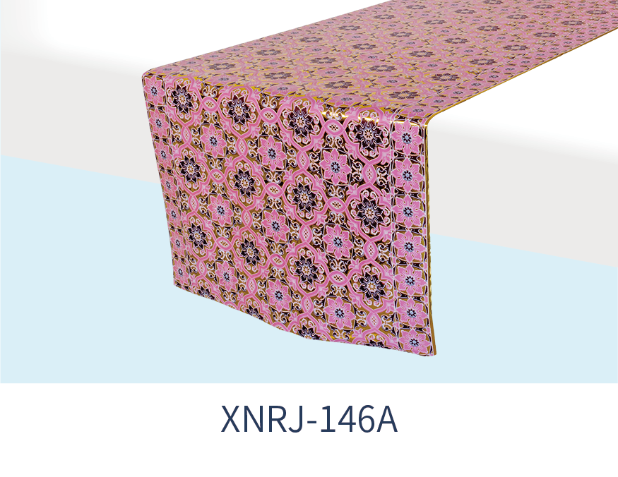 XNRJ-146A