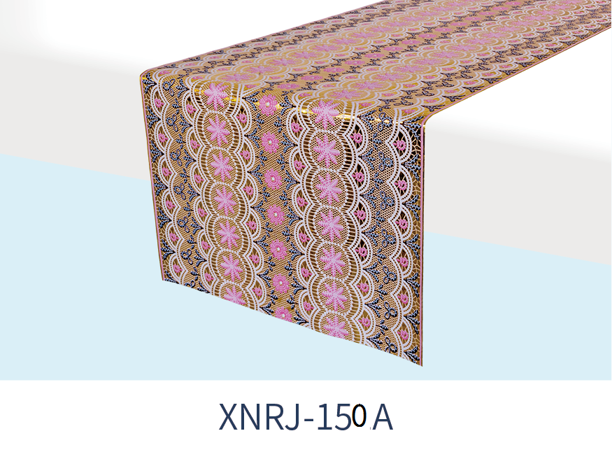 XNRJ-150A