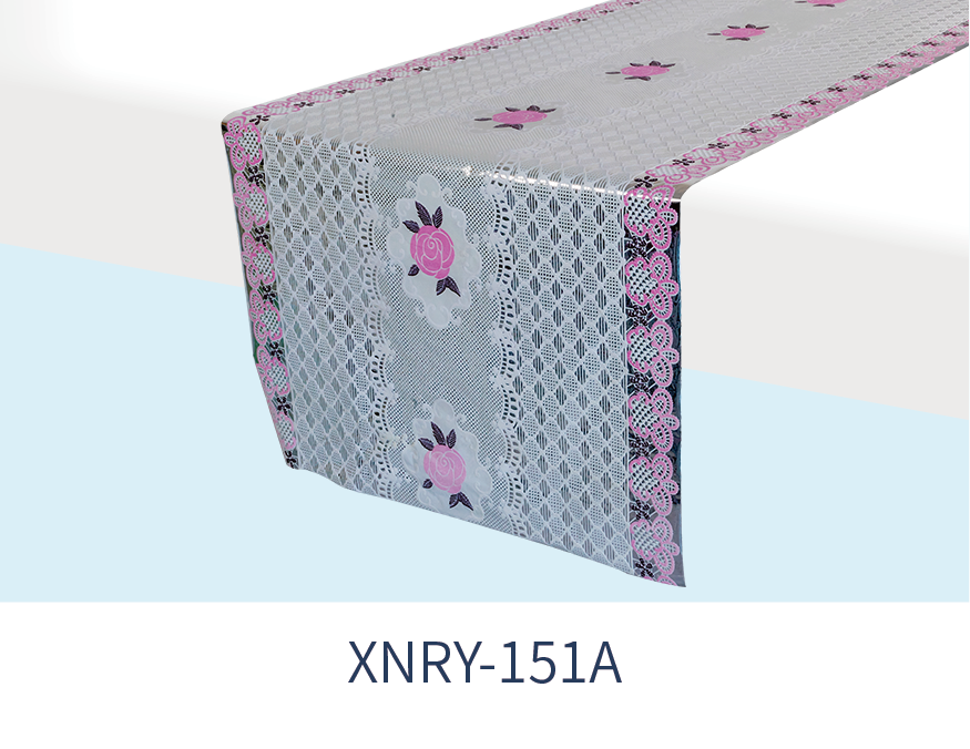 XNRY-151A