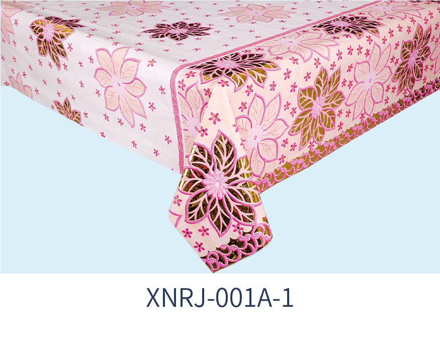 XNRJ-001A-1