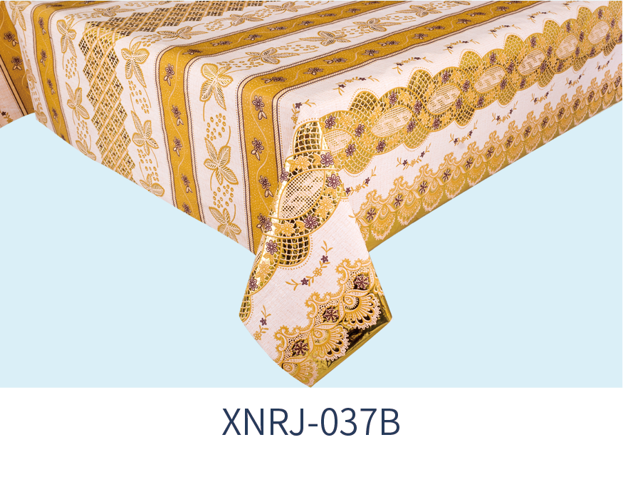 XNRJ-037B