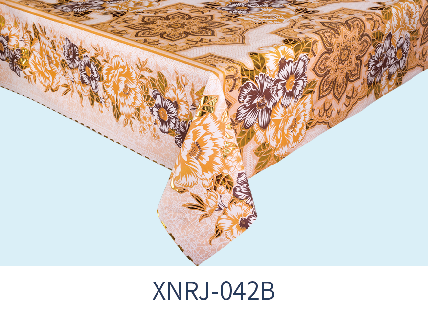 XNRJ-042B