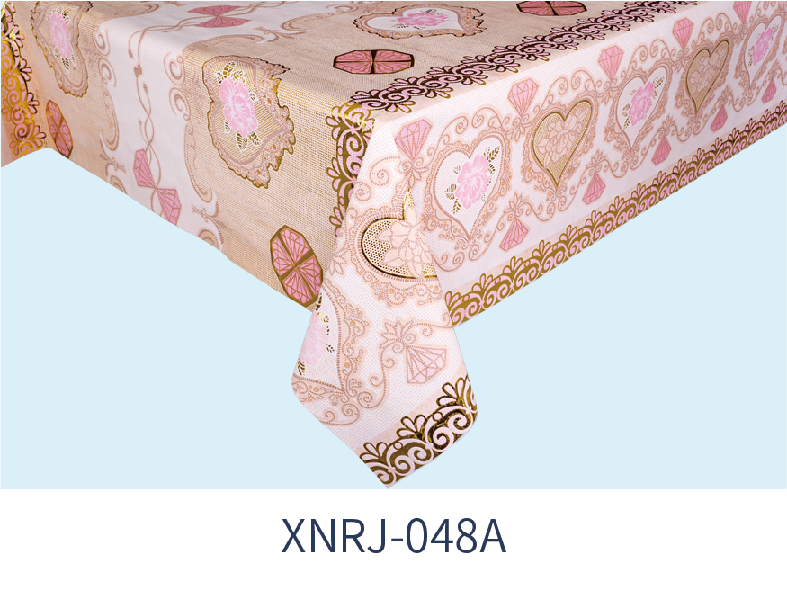 XNRJ-048A