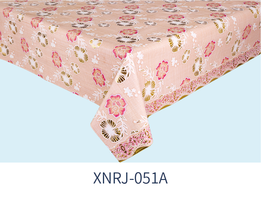 XNRJ-051A