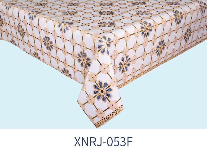 XNRJ-053F