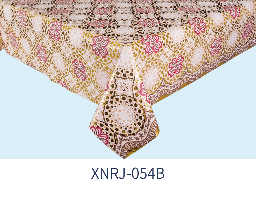 XNRJ-054B