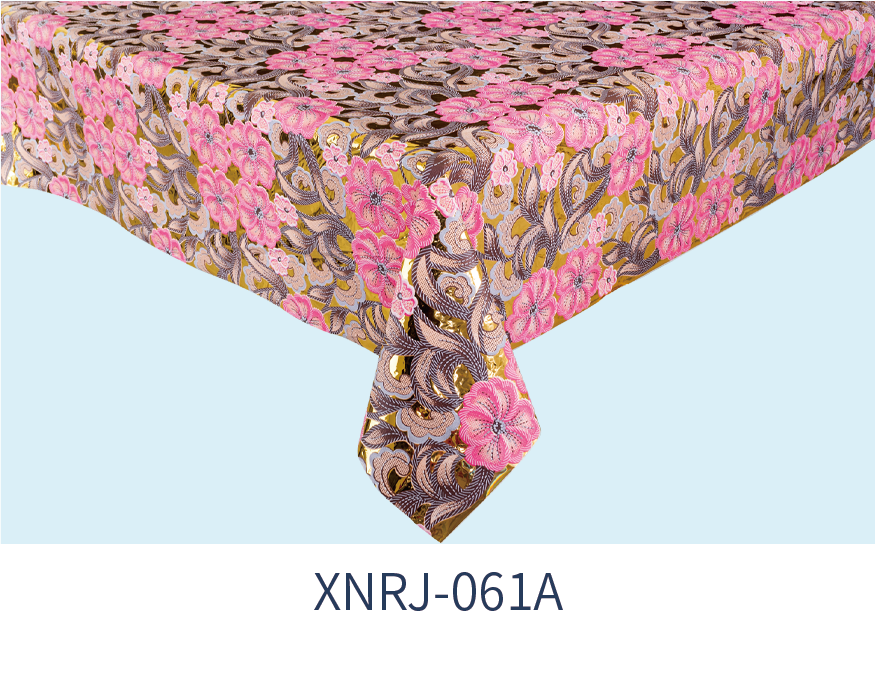 XNRJ-061A