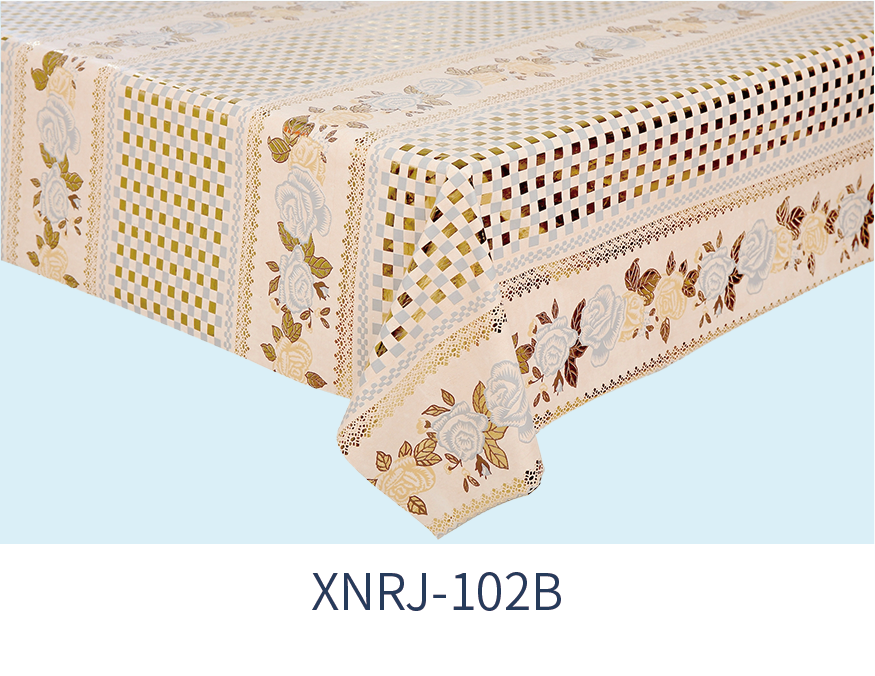 XNRJ-102B