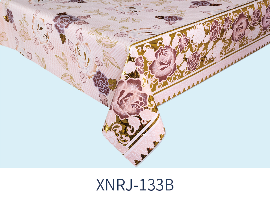 XNRJ-133B