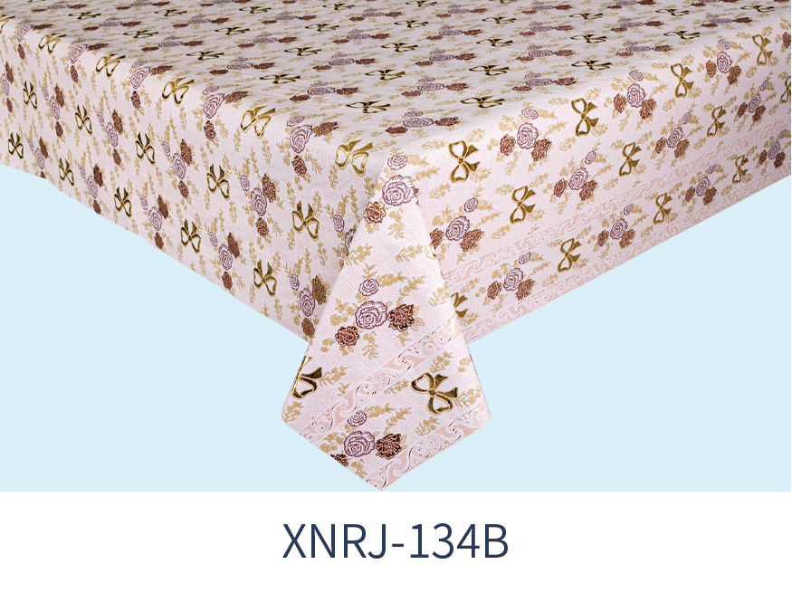 XNRJ-134B