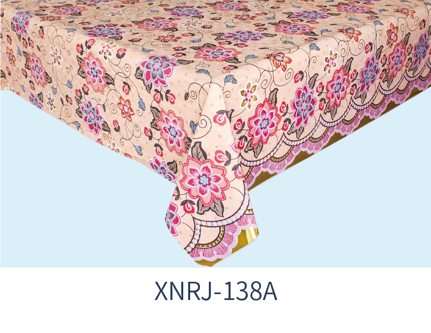 XNRJ-138A