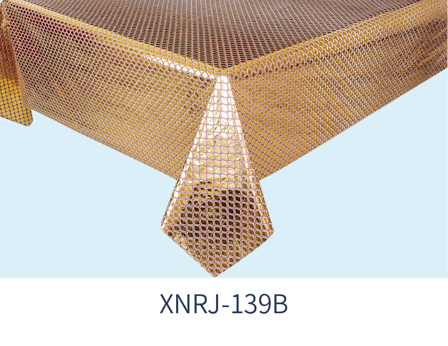 XNRJ-139B