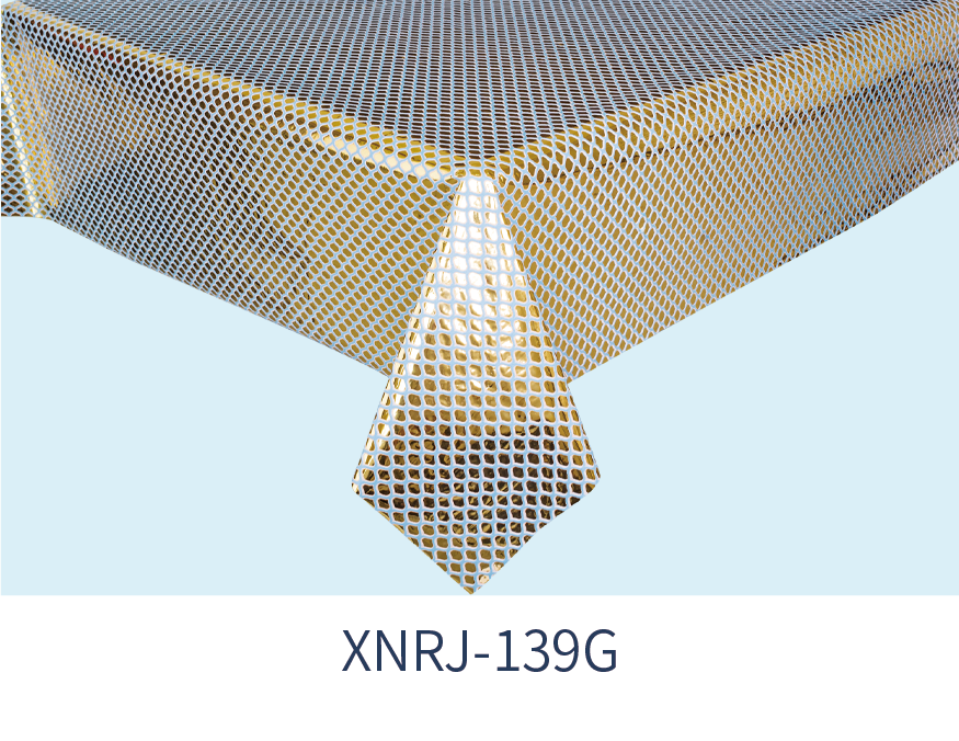 XNRJ-139G