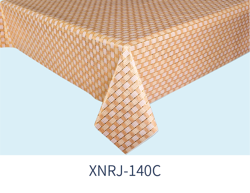 XNRJ-140C