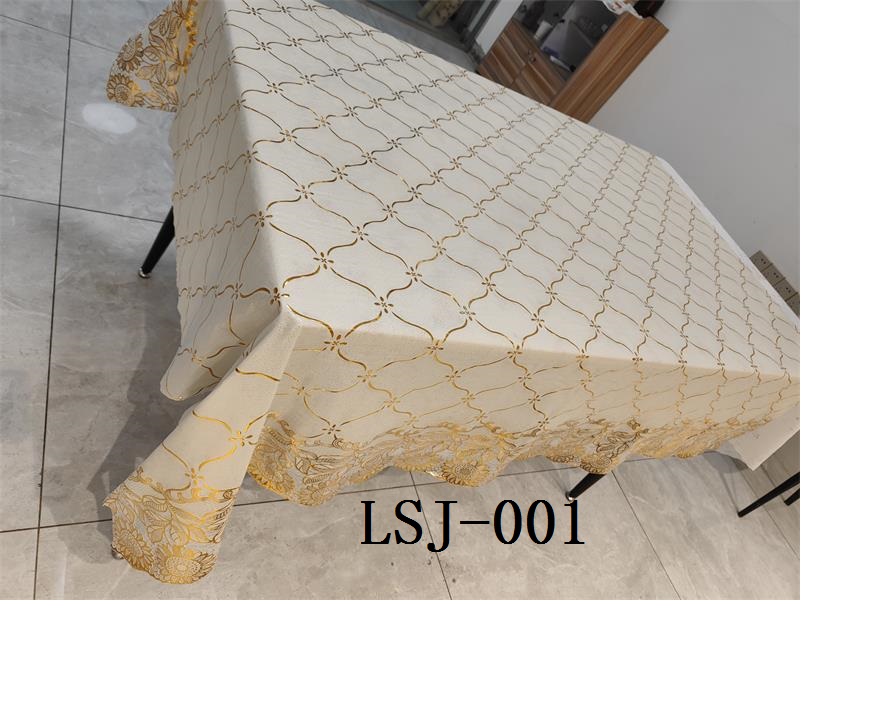 LSJ-001