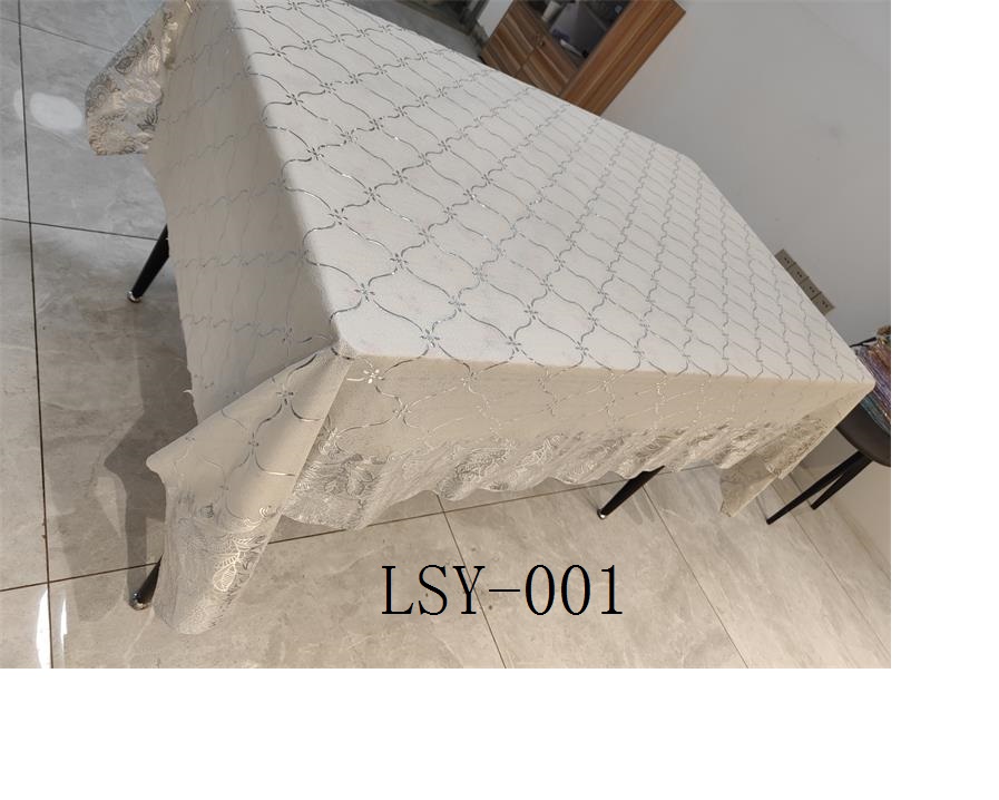 LSY-001