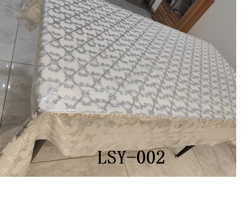 LSY-002
