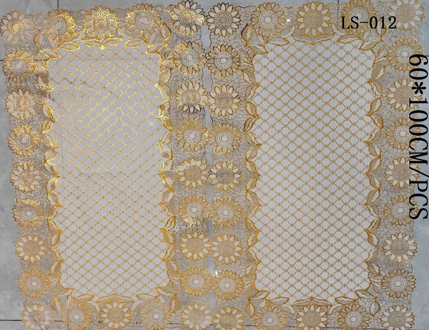 LS-012