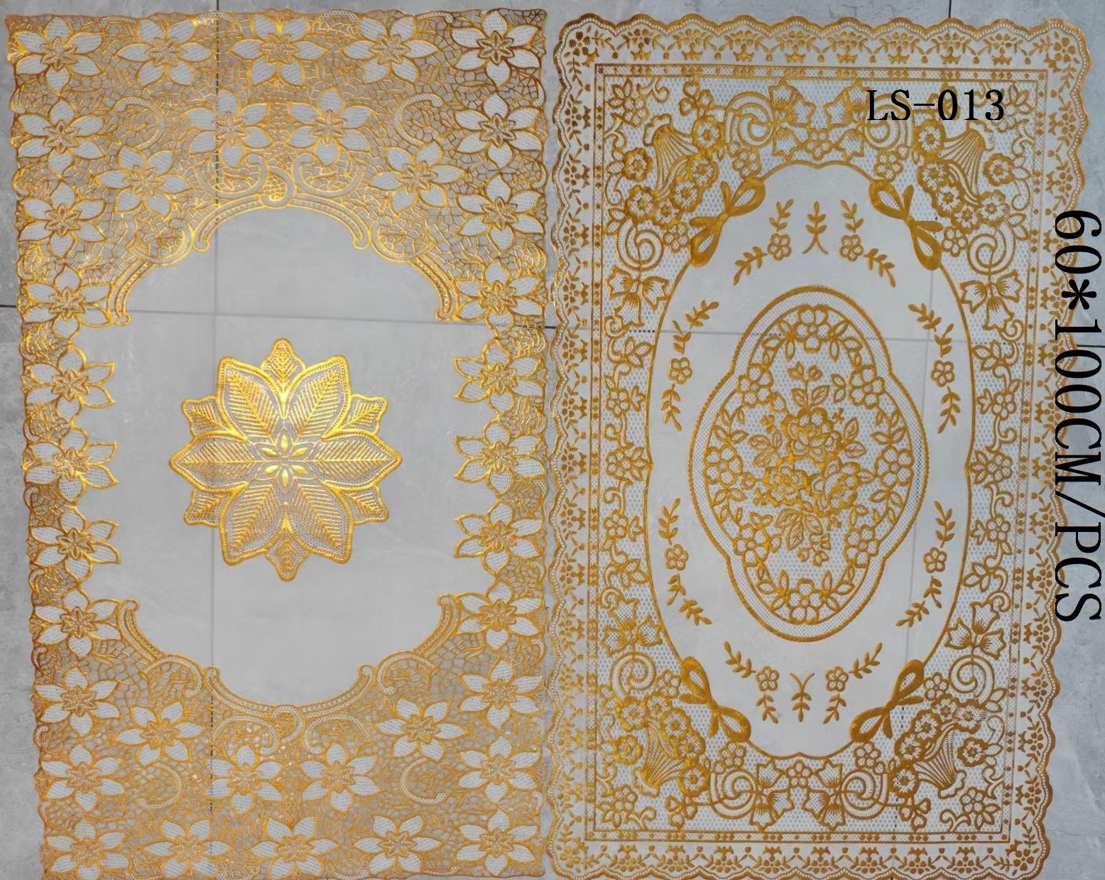 LS-013