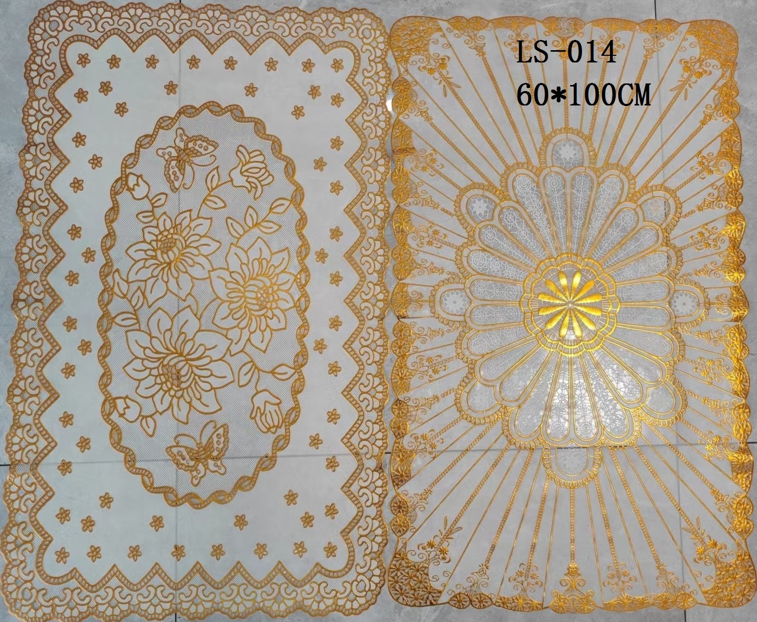 LS-014