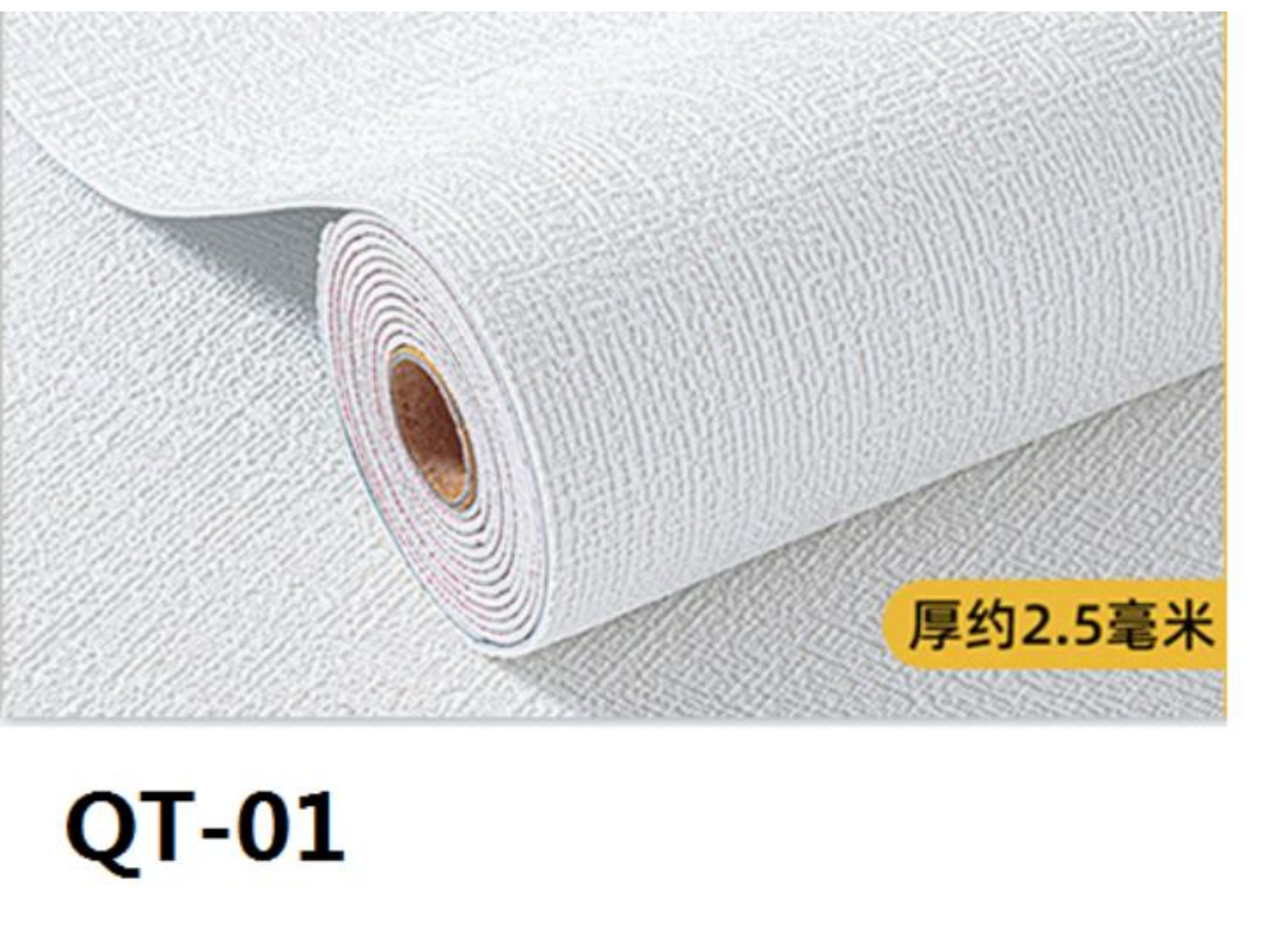 QT-01