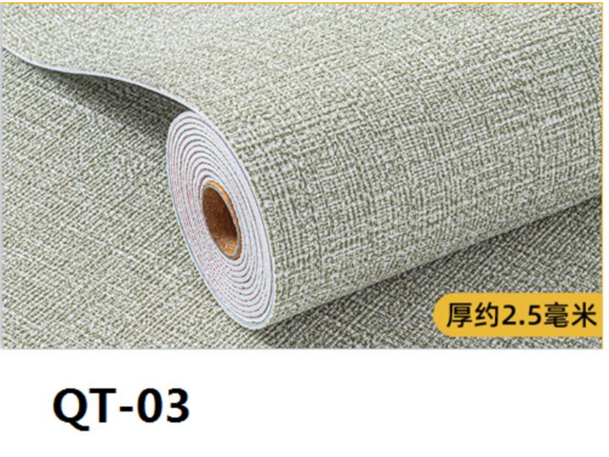 QT-03