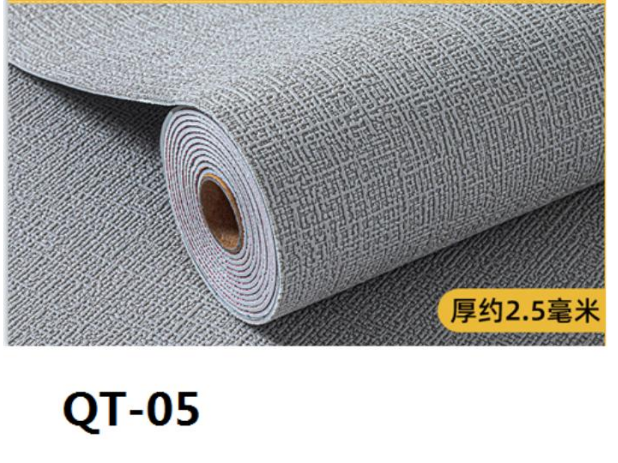 QT-05