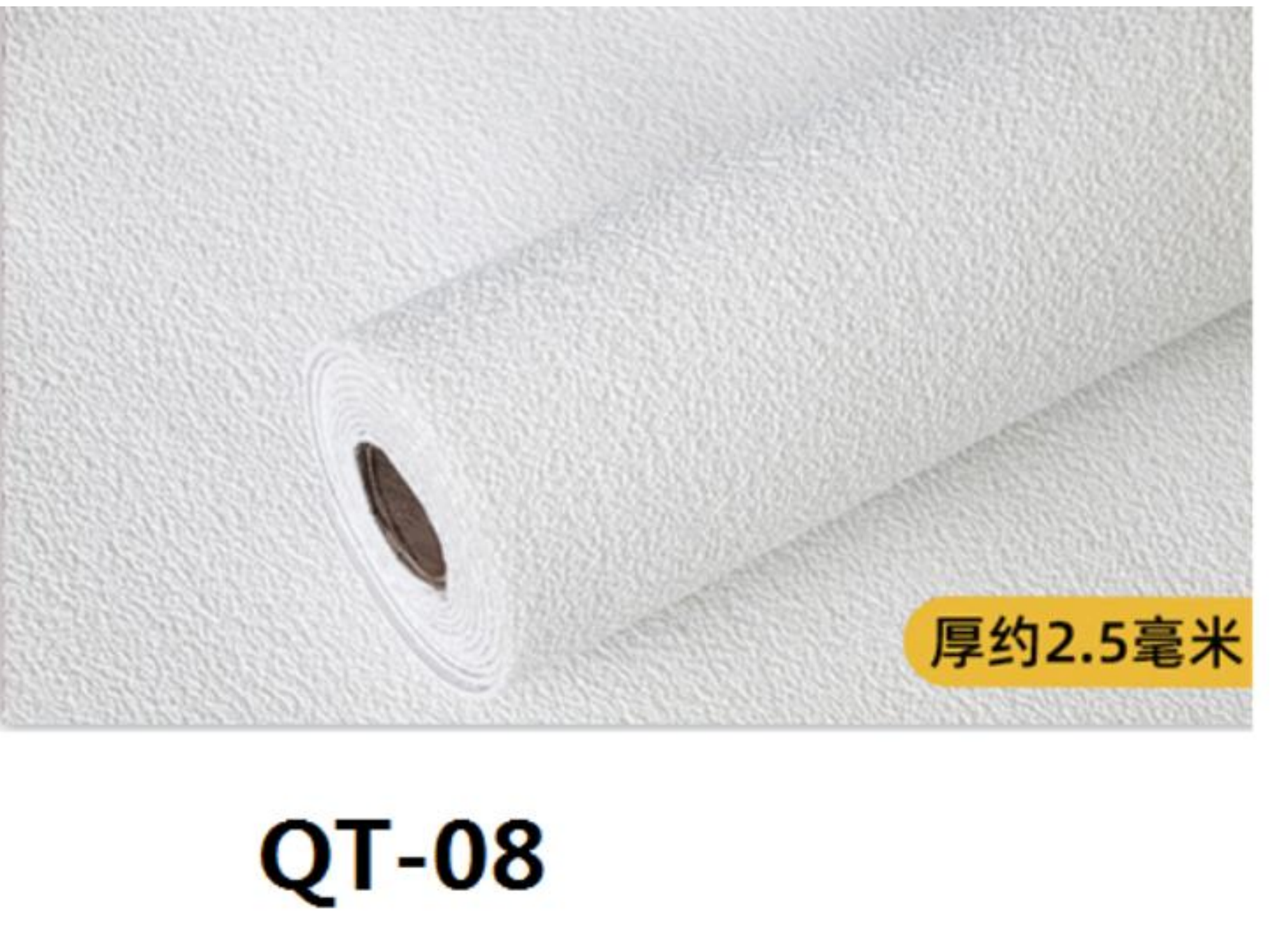 QT-08