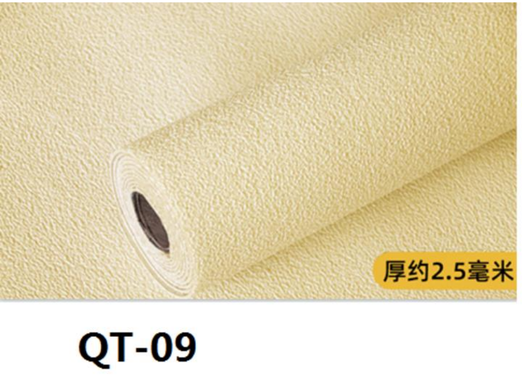 QT-09