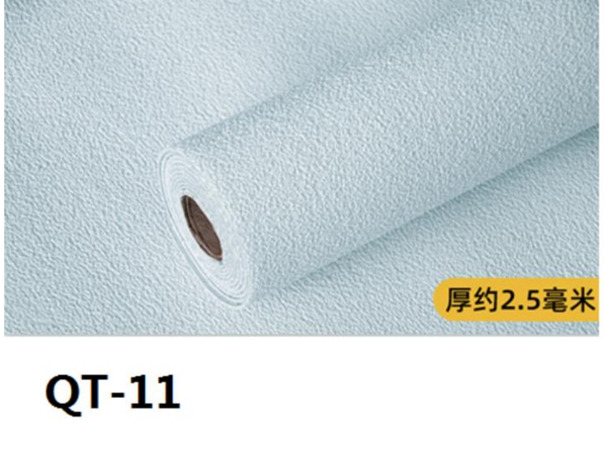 QT-11