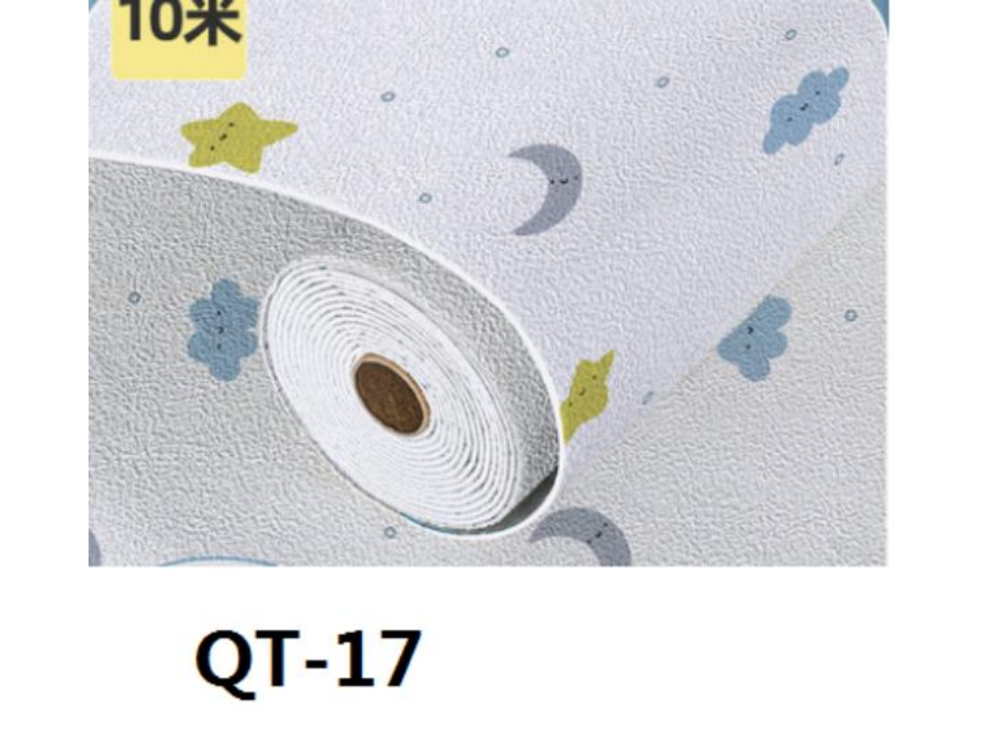 QT-17