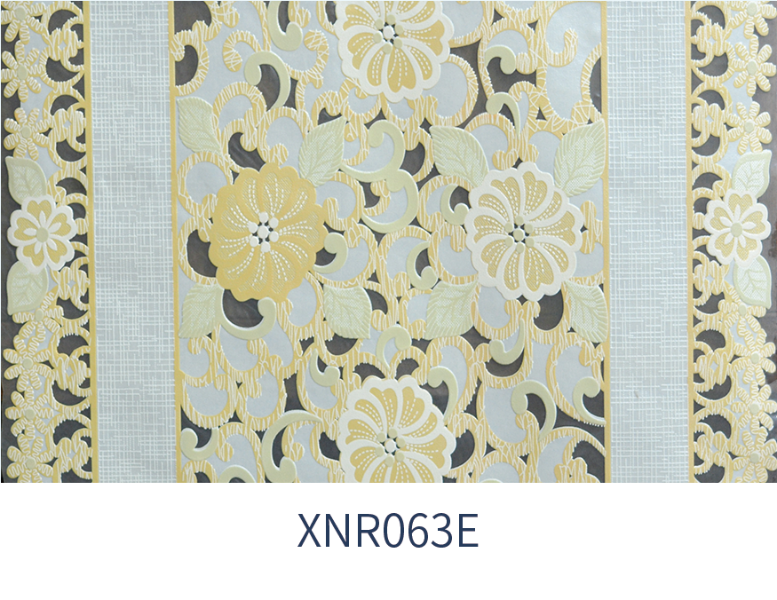 XNR-063E